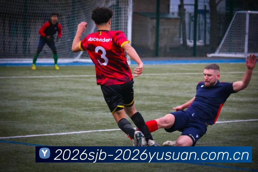 世界杯2026预算攻略服务体系